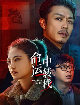 欧美日韩精品在线视频
