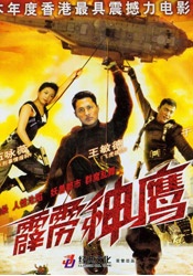 精品福利在线观看